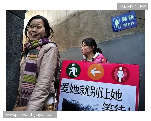 教资考试女生占男厕，社会对教师素质提出质疑：从细节看教育的未来